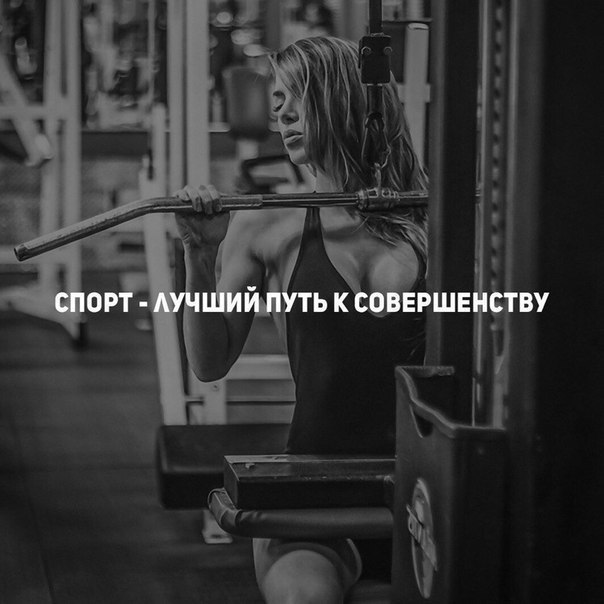 GerthShop.la - магазин спортивной фармакологии N1! - Бодибилдинг форум AnabolicShops