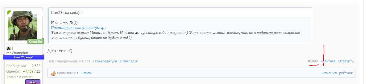 Розница по цене опта!!! До -40% на все! Regart Pharm - Официальный представитель! - Бодибилдинг форум AnabolicShops