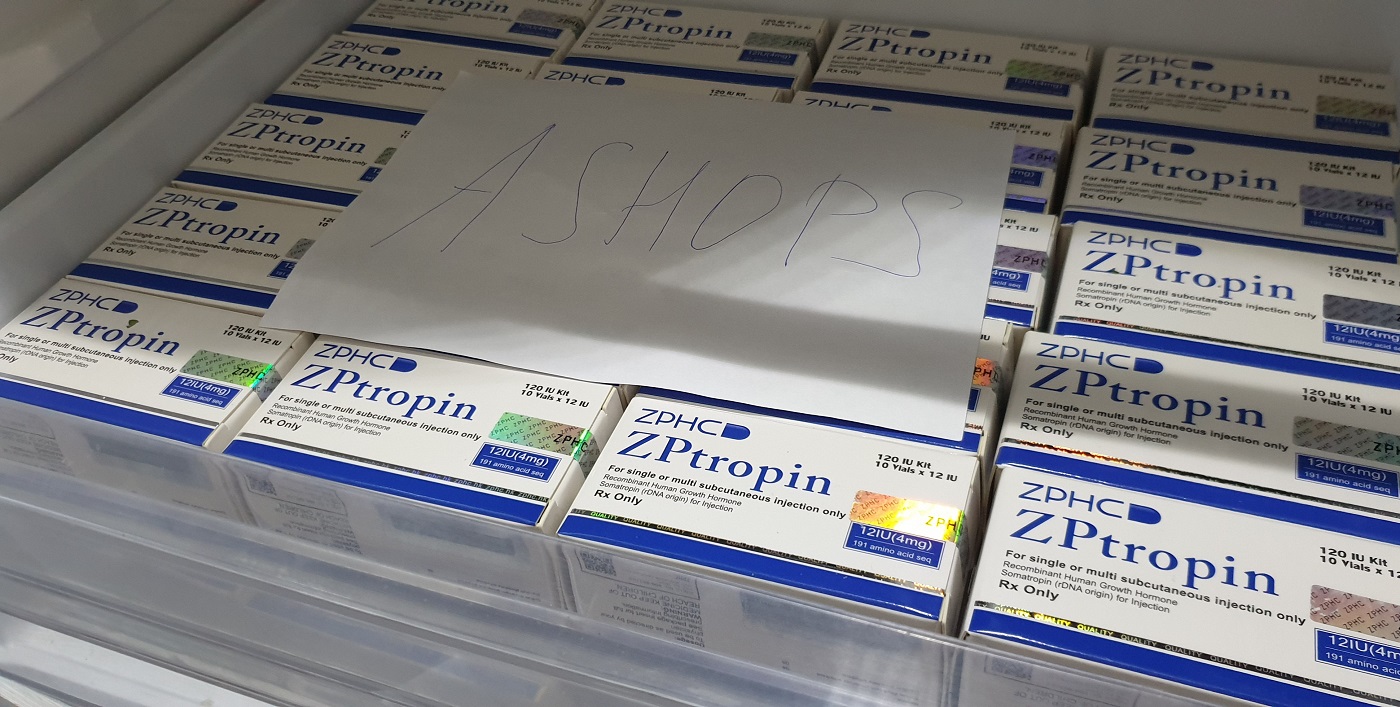 Гормон роста Zptropin по самой доступной цене! - Бодибилдинг форум AnabolicShops