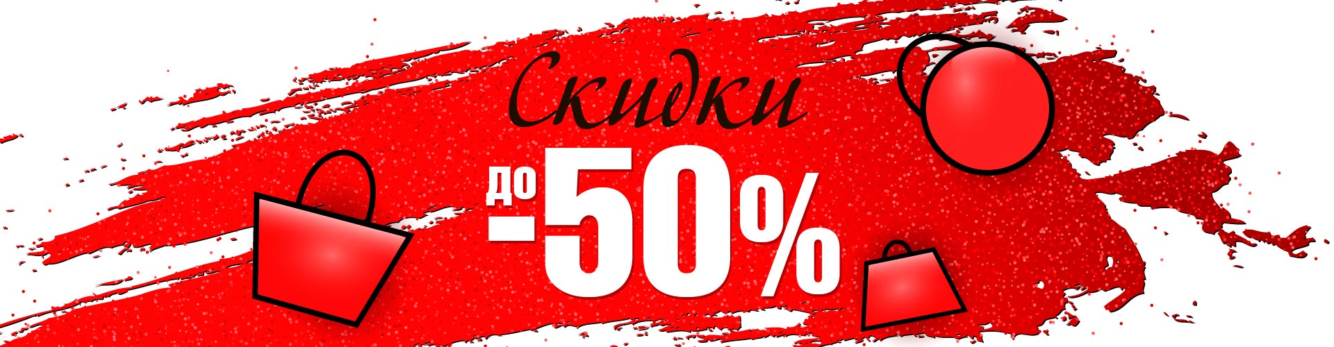 Genetrip Market - Всё для потенции, секса и пкт! - Бодибилдинг форум AnabolicShops