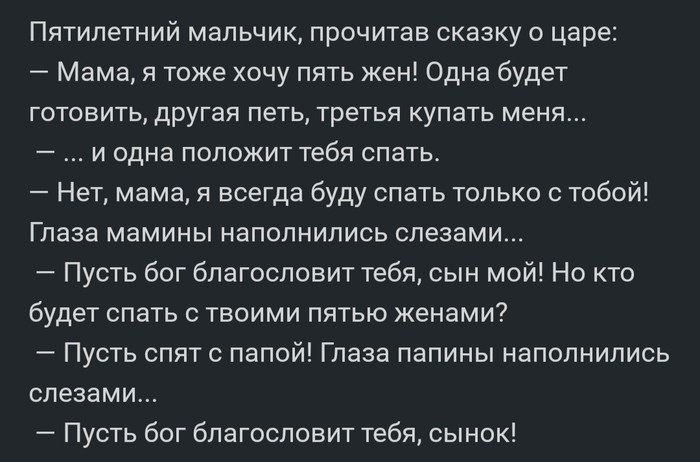 Анекдоты обо всем - Бодибилдинг форум AnabolicShops