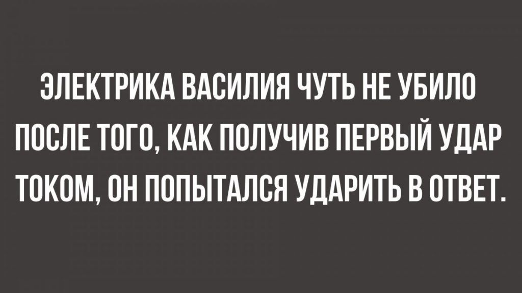 Анекдоты обо всем - Бодибилдинг форум AnabolicShops