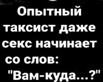 экстендер для члена правда или миф - Бодибилдинг форум AnabolicShops