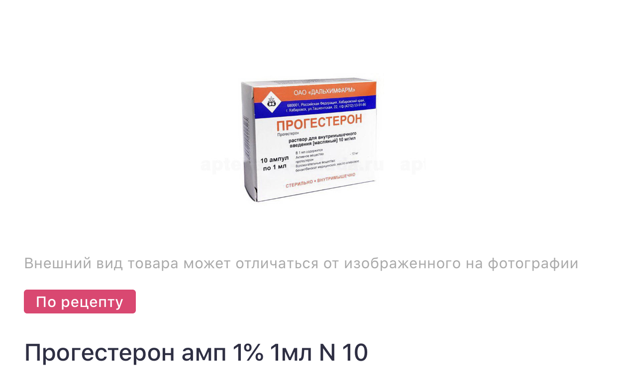 DevilsPharm.in.th - Бодибилдинг форум AnabolicShops