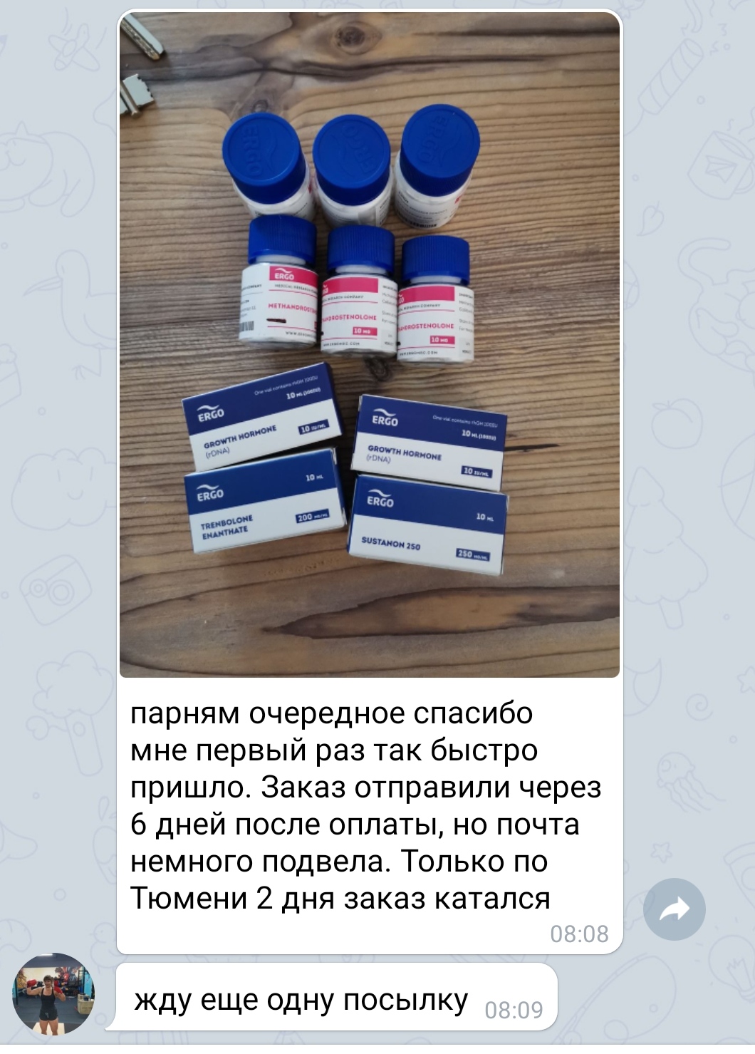 bestpharma.life - Бодибилдинг форум AnabolicShops