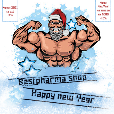 bestpharma.life - Бодибилдинг форум AnabolicShops