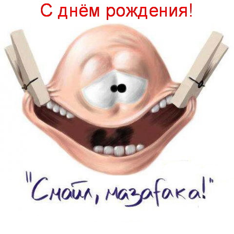 Тестостерона ундеканоат (Небидо). Всё,  что вы хотели знать, но не знали,  у кого спросить. - Бодибилдинг форум AnabolicShops