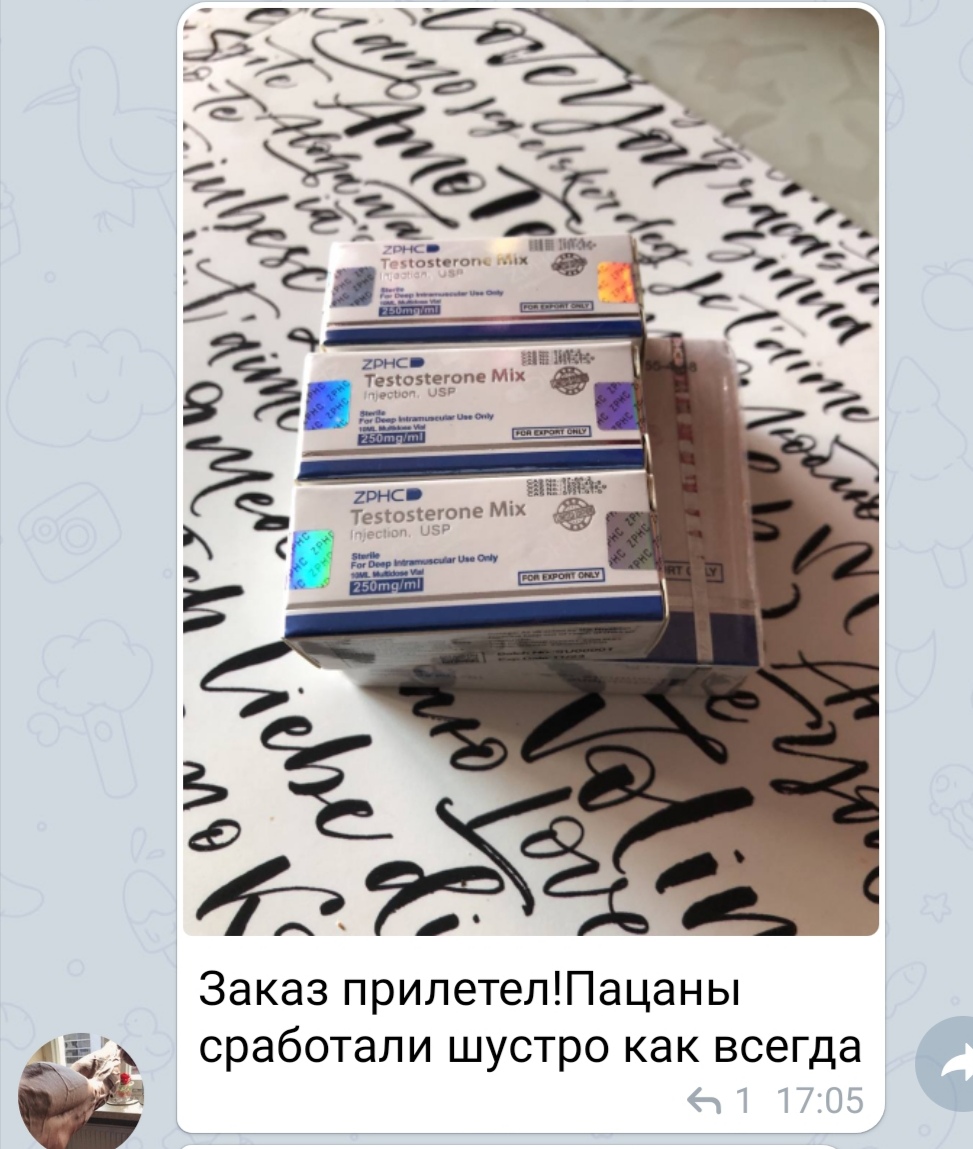 bestpharma.life - Бодибилдинг форум AnabolicShops