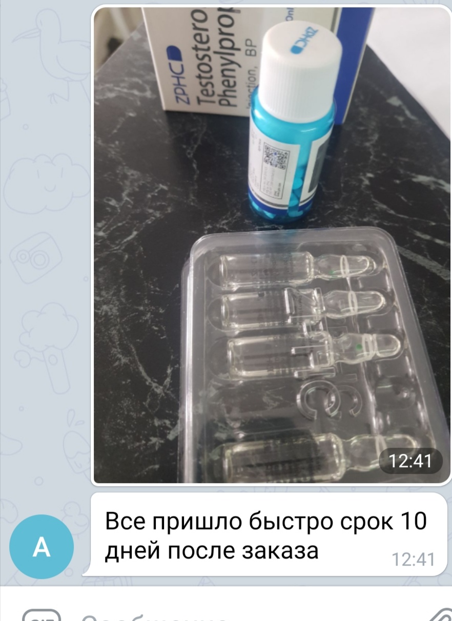 bestpharma.life - Бодибилдинг форум AnabolicShops