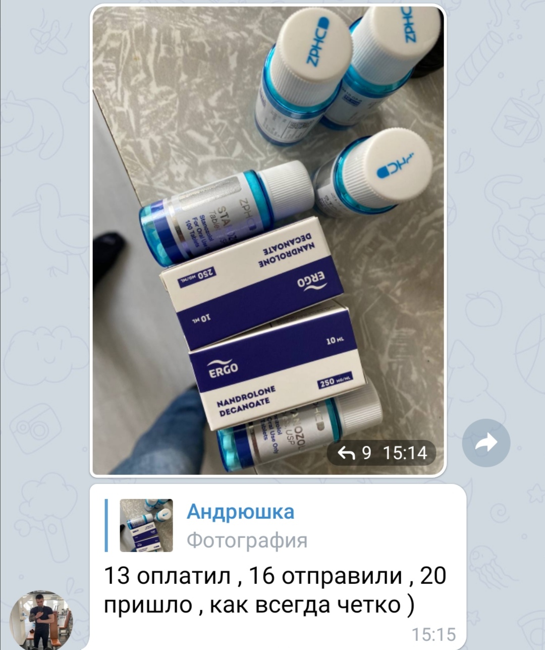 bestpharma.life - Бодибилдинг форум AnabolicShops