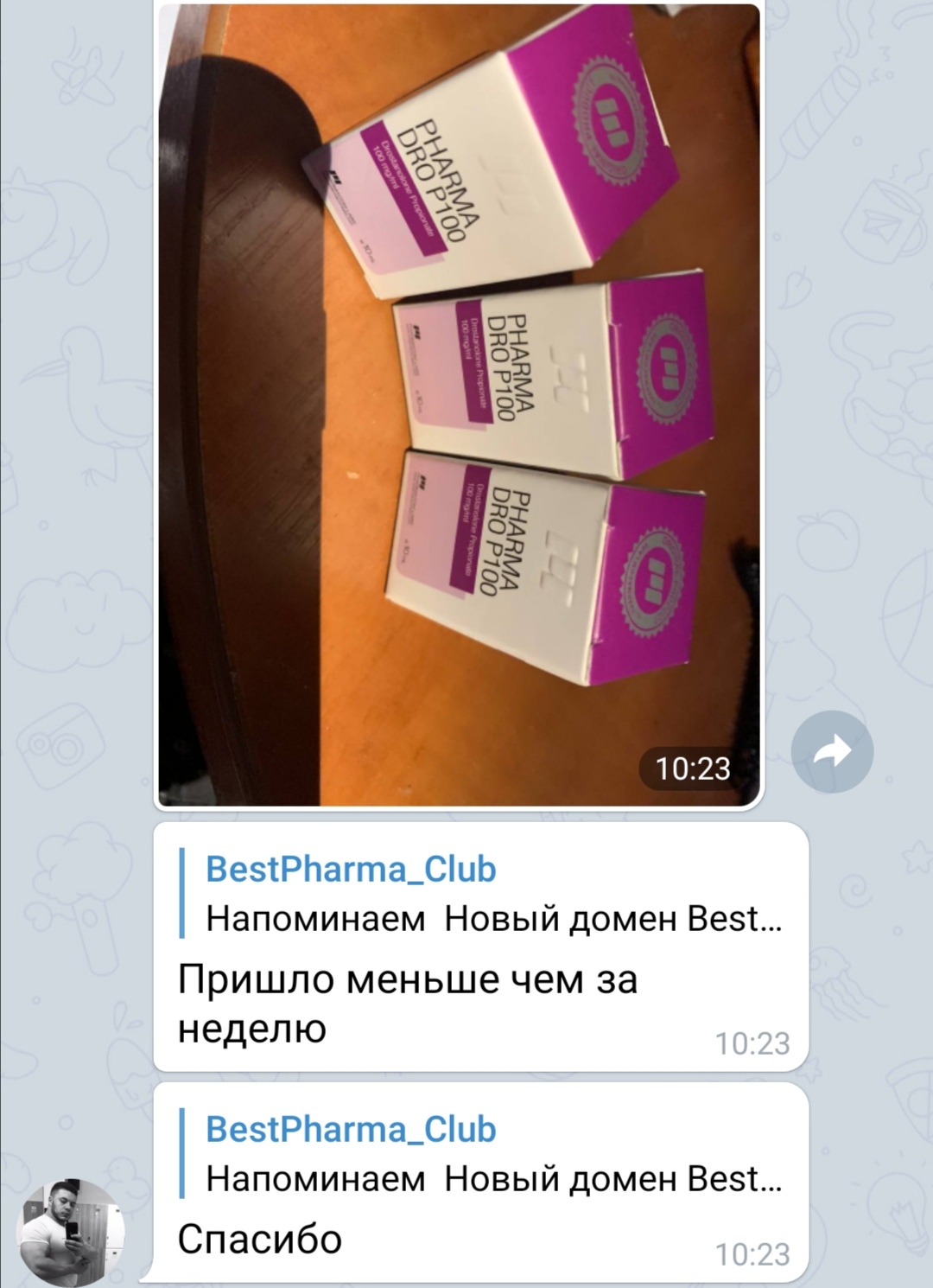 bestpharma.life - Бодибилдинг форум AnabolicShops