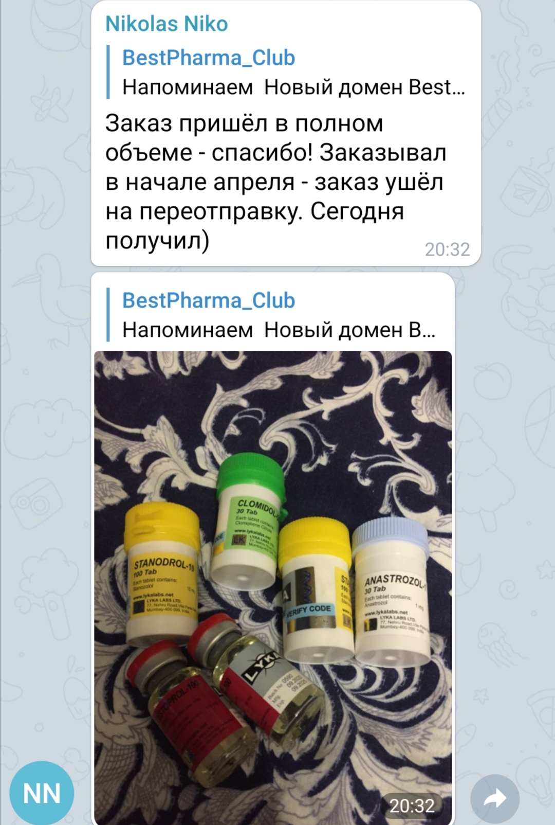 bestpharma.life - Бодибилдинг форум AnabolicShops