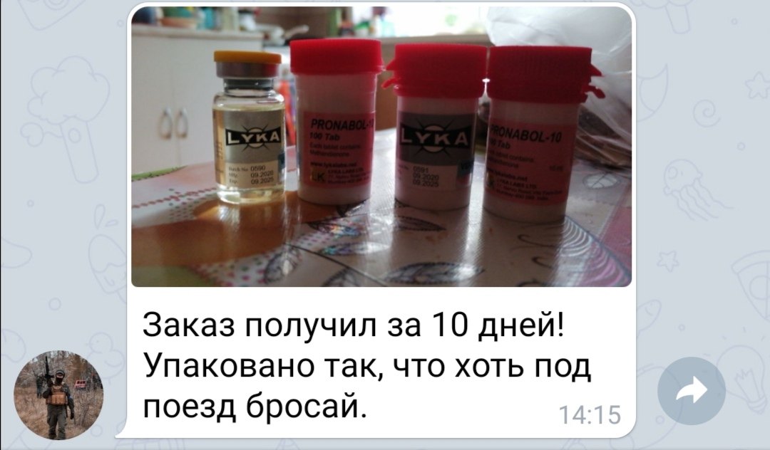 bestpharma.life - Бодибилдинг форум AnabolicShops