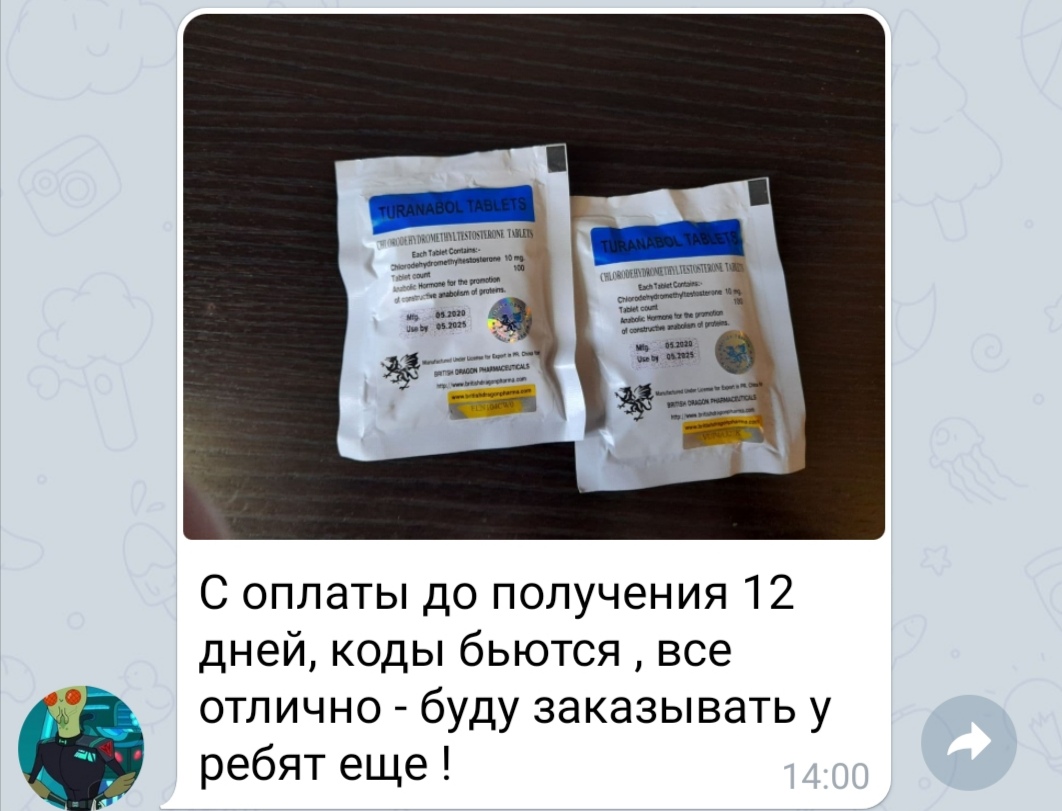 bestpharma.life - Бодибилдинг форум AnabolicShops