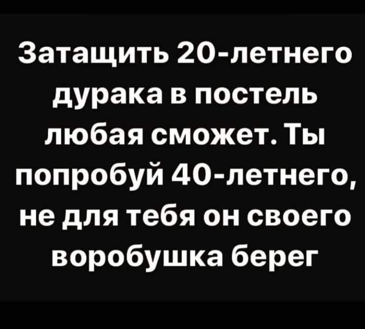 Как не спалиться! - Бодибилдинг форум AnabolicShops