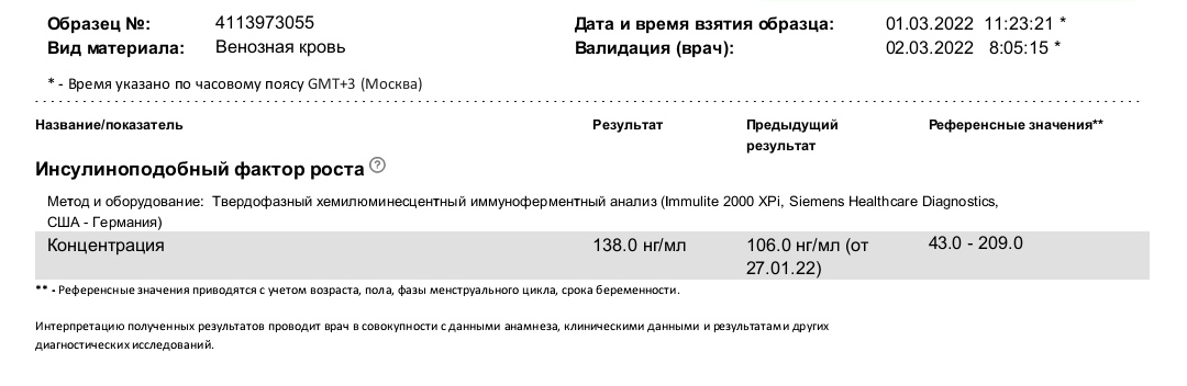 Bogdan тестирование препаратов - Бодибилдинг форум AnabolicShops