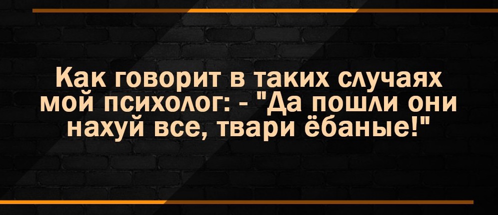 Дека Дик: реальная причина и потенциальное лекарство - Бодибилдинг форум AnabolicShops