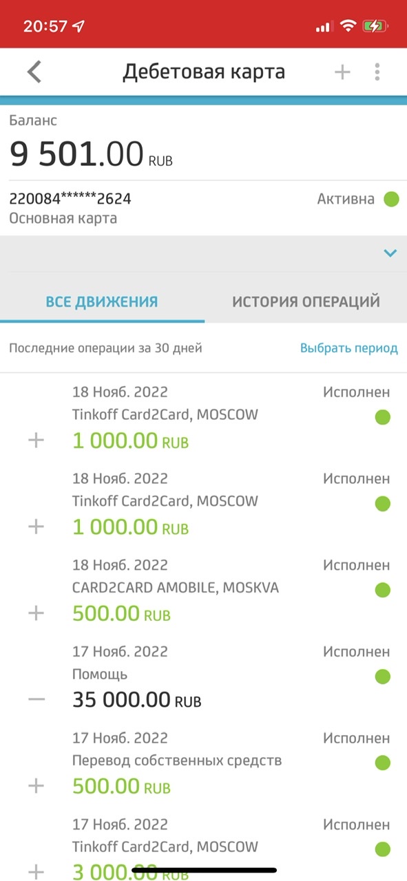 Новый год 2022 - Праздник детям - Бодибилдинг форум AnabolicShops