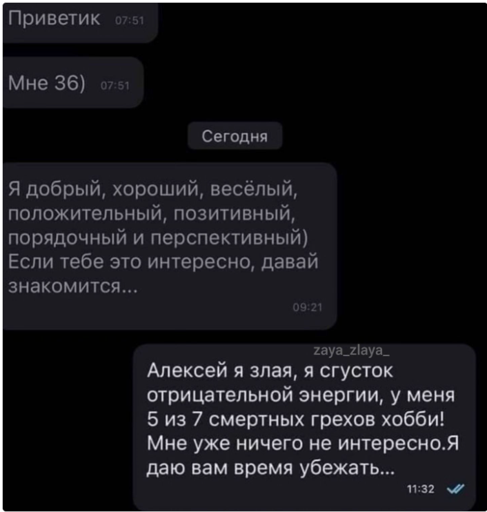 *** Лиса*** - Бодибилдинг форум AnabolicShops