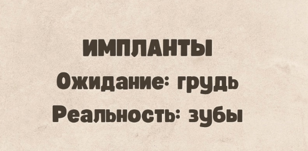 Девушка на стероидах. Для чего? Зачем? Как? - Бодибилдинг форум AnabolicShops