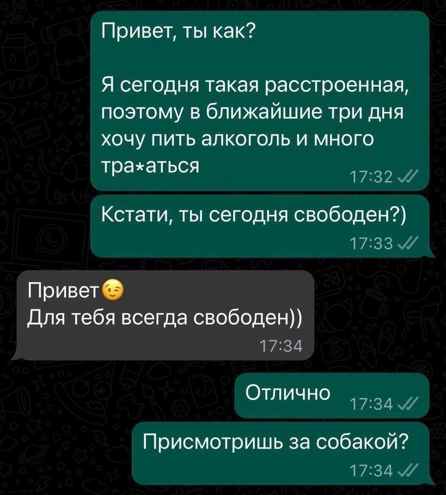 Приколюшные картинки - Бодибилдинг форум AnabolicShops