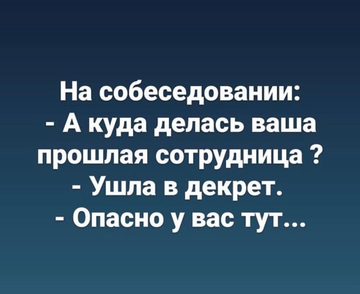 Анекдоты обо всем - Бодибилдинг форум AnabolicShops