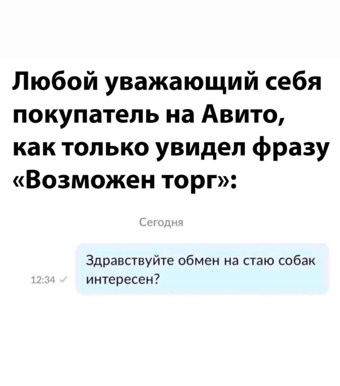 Анекдоты обо всем - Бодибилдинг форум AnabolicShops