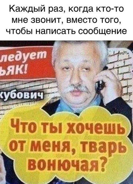 Приколюшные картинки - Бодибилдинг форум AnabolicShops