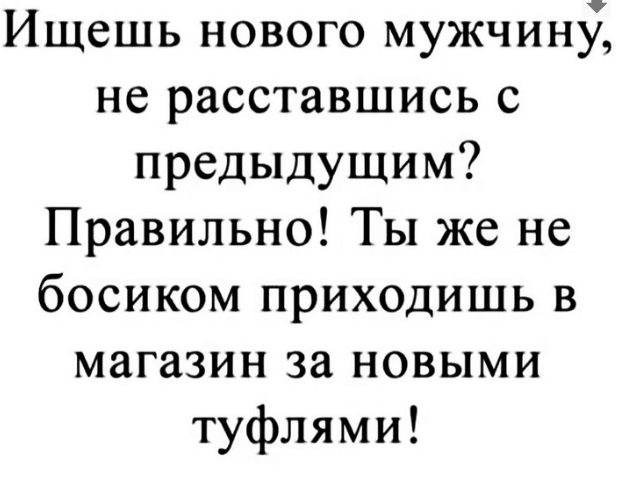 Курилка- разговоры на любые темы - Бодибилдинг форум AnabolicShops