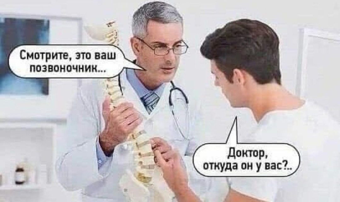 Приколюшные картинки - Бодибилдинг форум AnabolicShops