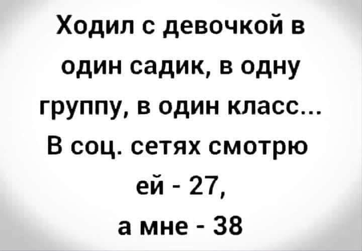 Курилка- разговоры на любые темы - Бодибилдинг форум AnabolicShops