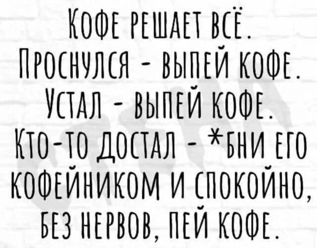 Курилка- разговоры на любые темы - Бодибилдинг форум AnabolicShops