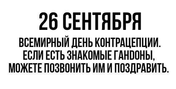 GazGaz.net  Online Shop Временно не заказывать! Возможны провокации сотрудников! - Бодибилдинг форум AnabolicShops