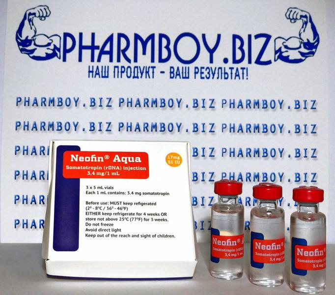 PharmBoy.Biz ВРЕМЕННО НЕ ЗАКАЗЫВАТЬ - Бодибилдинг форум AnabolicShops