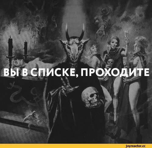 DevilsPharm.in.th - Бодибилдинг форум AnabolicShops