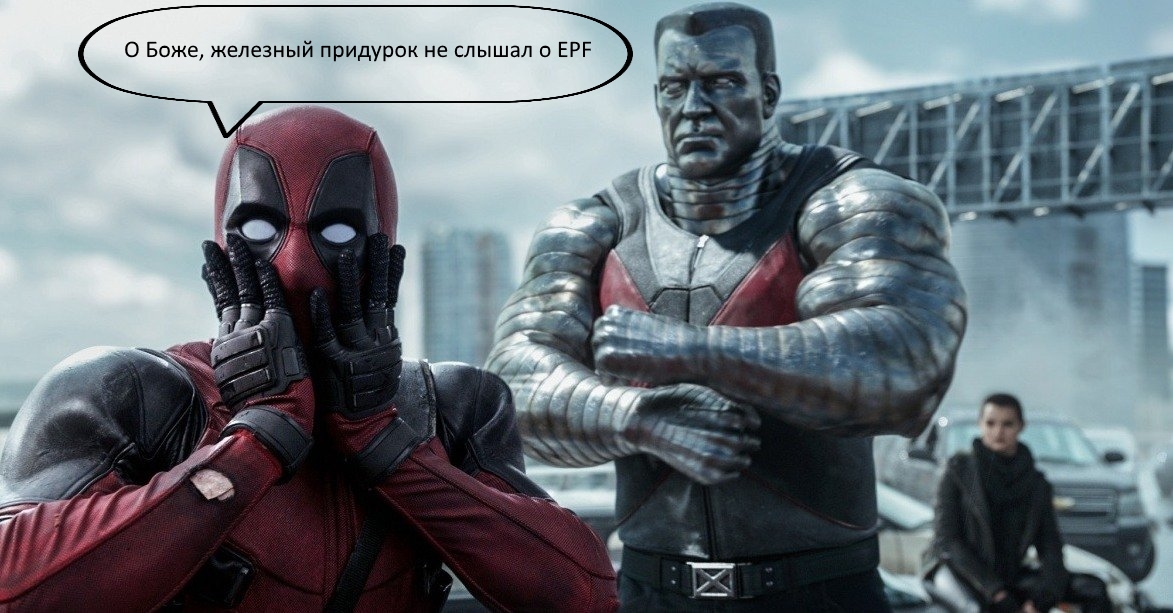 EPF and Marvell/Купоны от *** на 30 000 руб - Бодибилдинг форум AnabolicShops