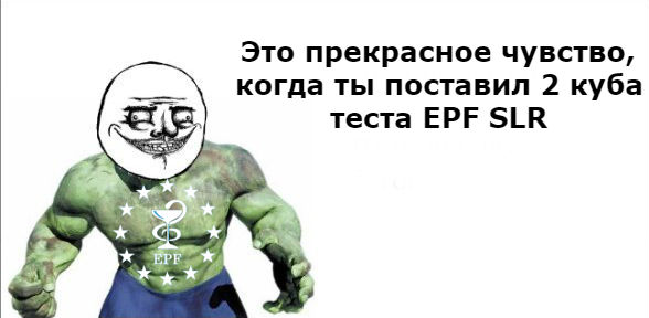 EPF and Marvell/Купоны от *** на 30 000 руб - Бодибилдинг форум AnabolicShops