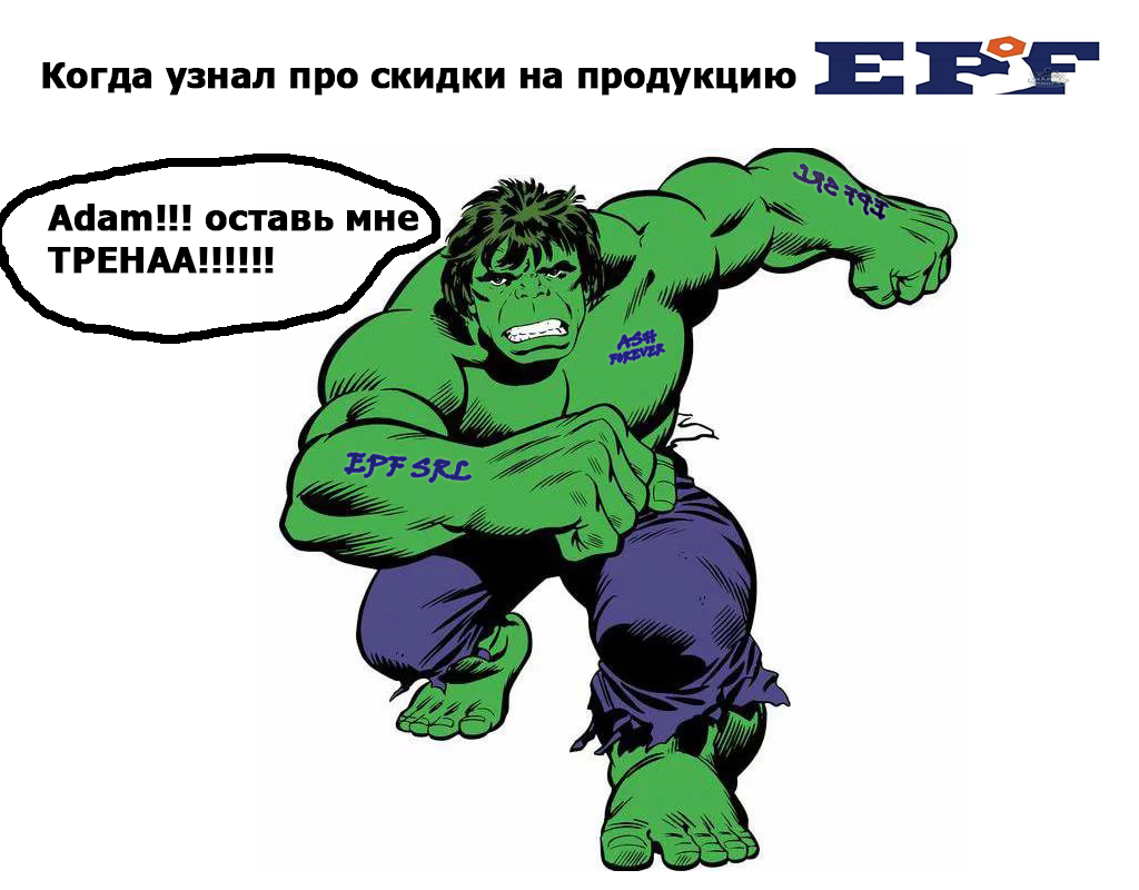 EPF and Marvell/Купоны от *** на 30 000 руб - Бодибилдинг форум AnabolicShops