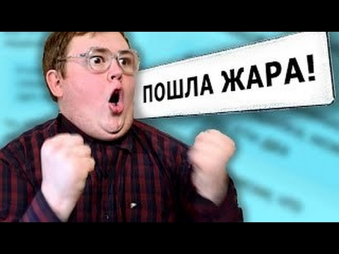 Из банщика в бизнесмены - Бодибилдинг форум AnabolicShops