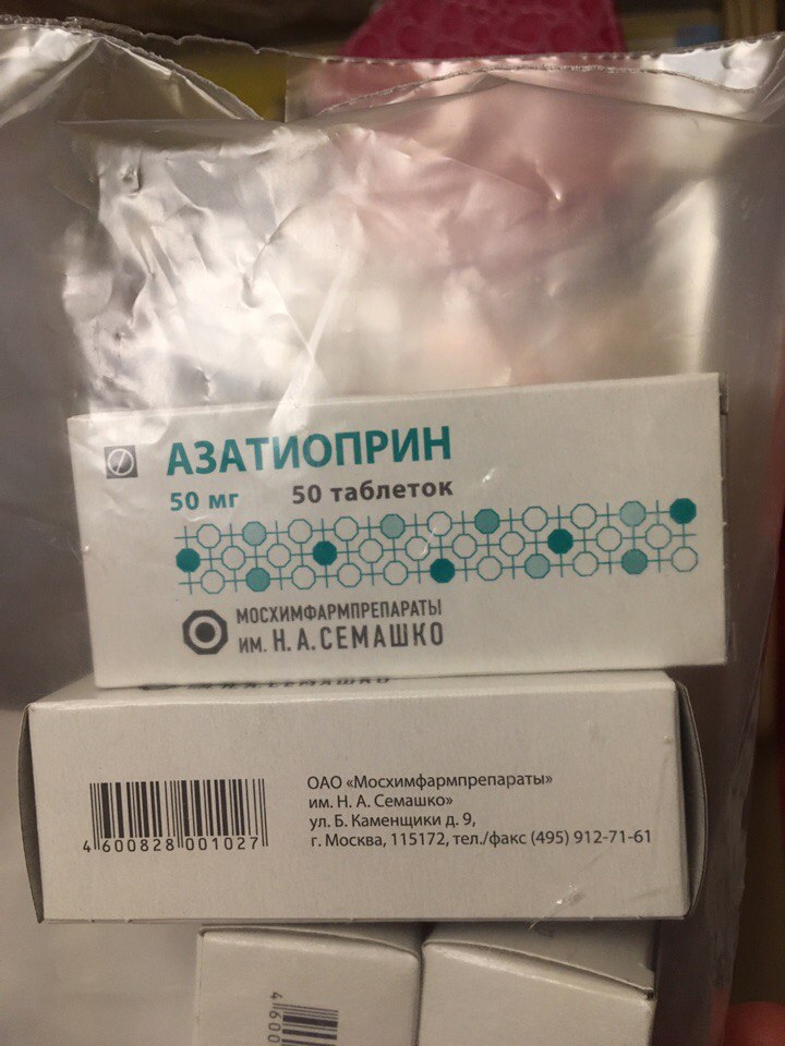 Требуется помощь - Бодибилдинг форум AnabolicShops