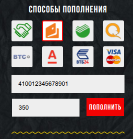 GerthShop.la - магазин спортивной фармакологии N1! - Бодибилдинг форум AnabolicShops