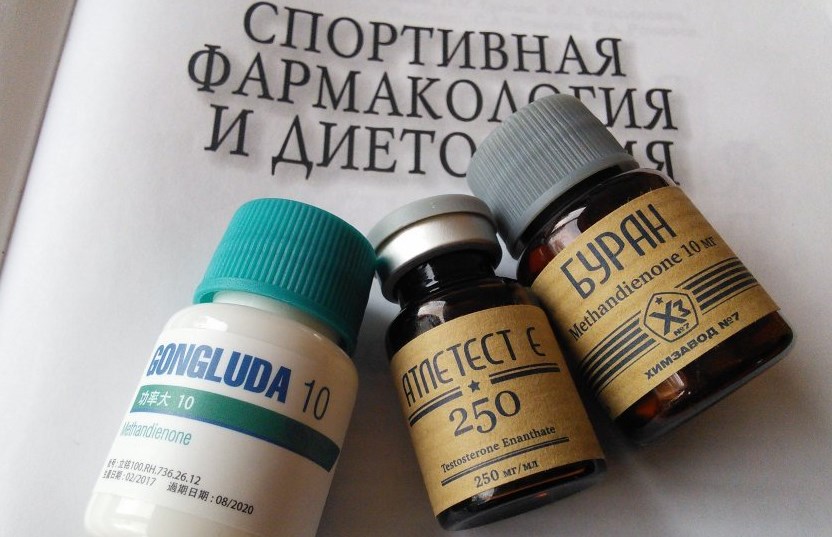 Liming Pharm | Химзавод №7  - Официальный Представитель! - Бодибилдинг форум AnabolicShops