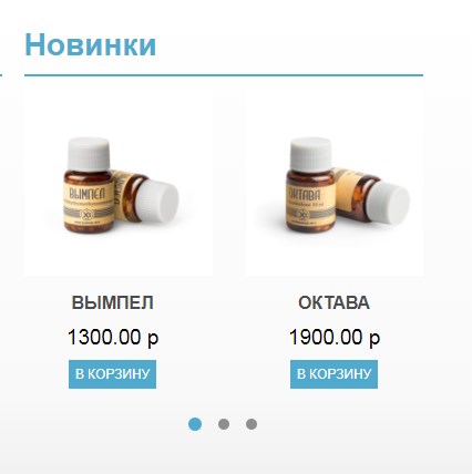 Liming Pharm | Химзавод №7  - Официальный Представитель! - Бодибилдинг форум AnabolicShops