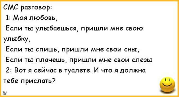 ANTIWADA.COM  Отправки с РФ по РФ САМЫЕ НИЗКИЕ ЦЕНЫ!!! Барабан 2500р - Бодибилдинг форум AnabolicShops