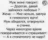 ***.com - Бодибилдинг форум AnabolicShops