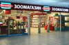 Безопасные банковские карты - Бодибилдинг форум AnabolicShops