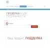 Тестируем препараты. Хроматографический анализ - Бодибилдинг форум AnabolicShops