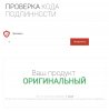 Тестируем препараты. Хроматографический анализ - Бодибилдинг форум AnabolicShops