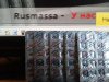 RUSMASSA - Бодибилдинг форум AnabolicShops