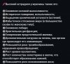 Сбитый пауэрлифтер - Бодибилдинг форум AnabolicShops